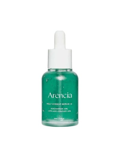 Holy Hyssop Serum 12