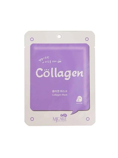On Collagen Mask (Kolajen Özlü Yüz Maskesi) 22gr
