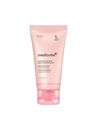 PDRN Pink Caffeine Night Wrapping Mask (PDRN Pembe Kafeinli Gece Maskesi) 75ml