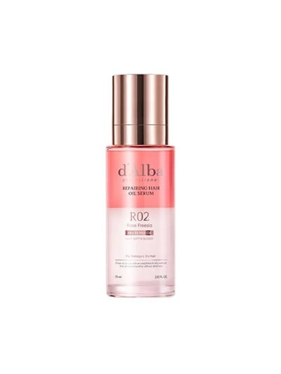 Professional Repairing Hair Oil Serum (Rose Freesia) (Saç Yağı ve Saç Serumu) 75ml