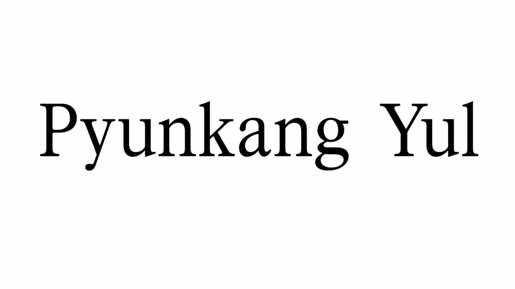 Pyunkang Yul
