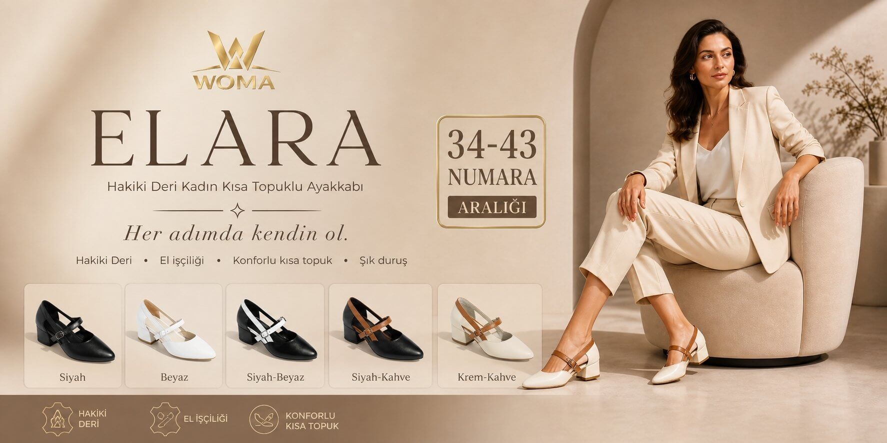 Elara