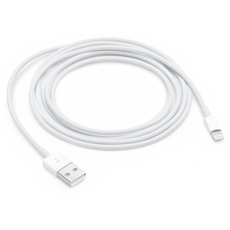Apple LİGHTNİNG DATA - USB KABLOSU 2METRE  A1510
