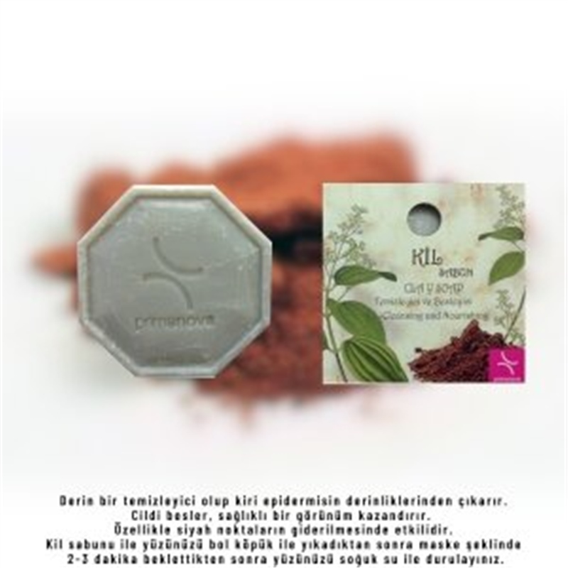 Primanova Kil Özlü Doğal Sabun 125 gr D-S15910
