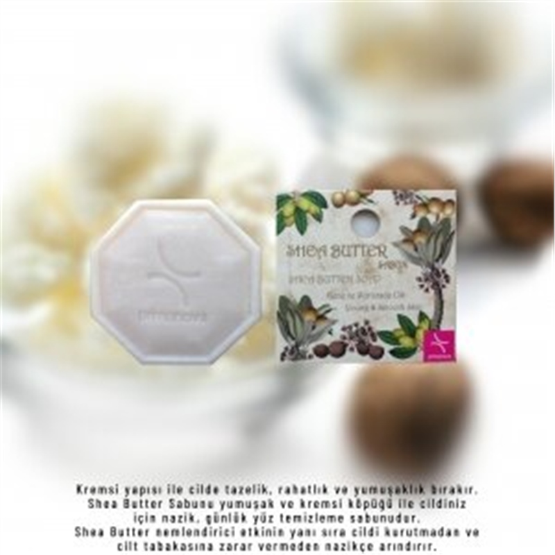 Primanova Shea Butter Özlü Doğal Sabun 125 gr D-S15908