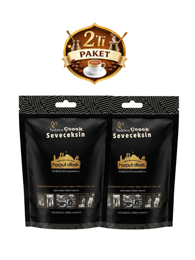 HDK HARPUT DİBEK KAHVESİ 2'Lİ 125 GR
