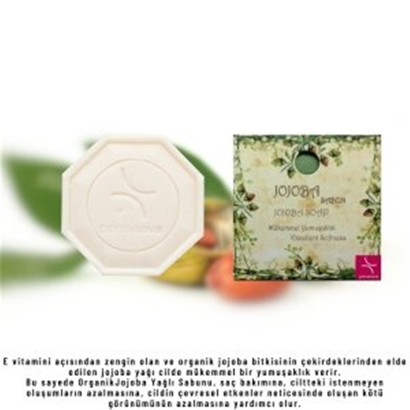 Primanova Jojoba Özlü Doğal Sabun 125 gr D-S15912