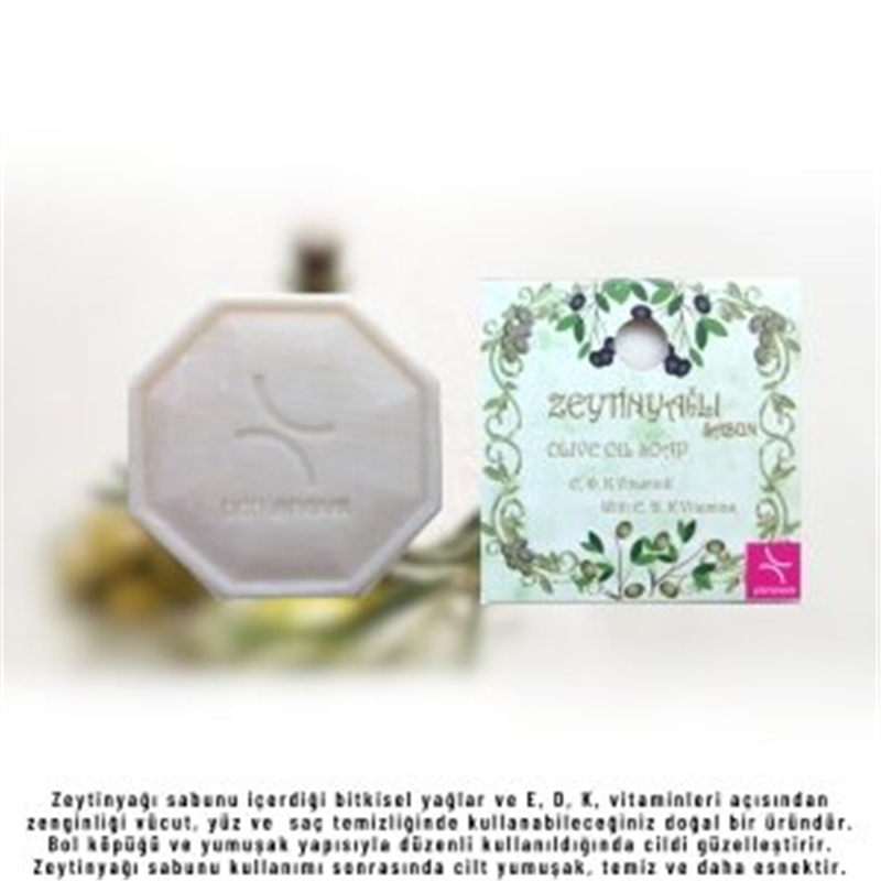 Primanova Zeytinyağlı Doğal Sabun 125 gr D-S15906