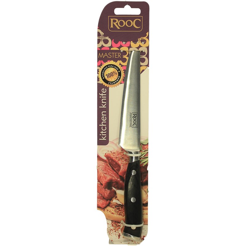 Rooc Siyah Fiber Saplı Bıçak (SD61012)