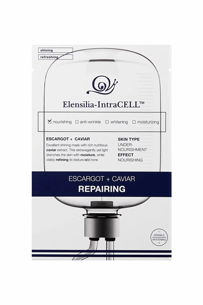 Elensilia Caviar Repairing Mask