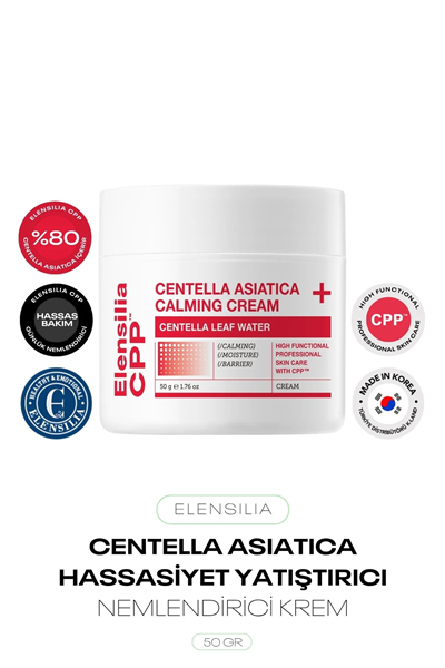 Elensilia Cpp Centella Asitica 80 Calming Cream