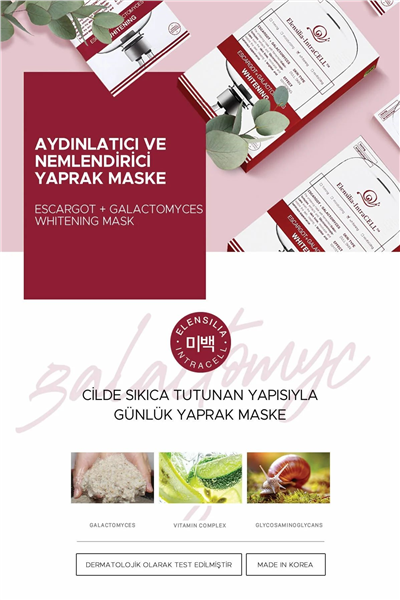 Elensilia Escargot Galactomyces Whitening Mask