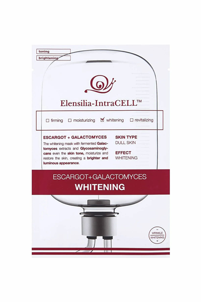 Elensilia Escargot Galactomyces Whitening Mask