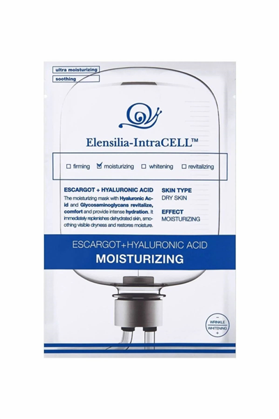 Elensilia Escargot Hyaluronic Acid Moisturizing  Mask