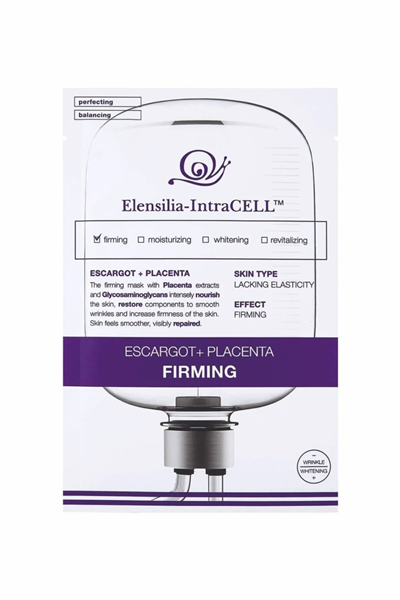 Elensilia Escargot Placenta Firming Mask