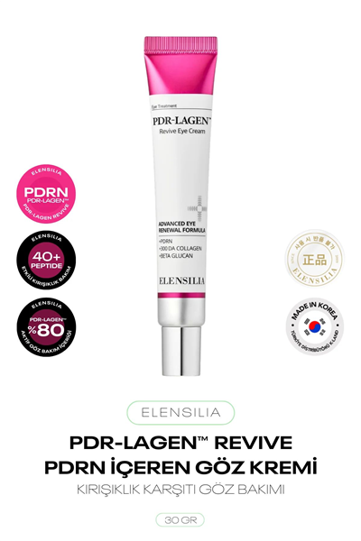Elensilia Pdrn Lagen Revive Eye Cream