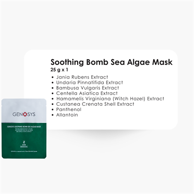 Genosys Soothing Bomb Sea Algae Mask