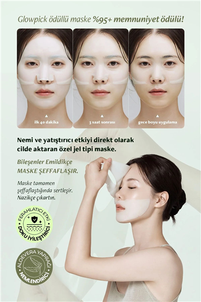 Luvum Calming Repair Cica Gel Mask