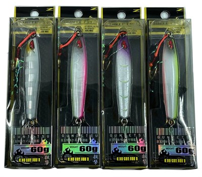 Kendo Guntetsu Jig 28gr Sahte Balık