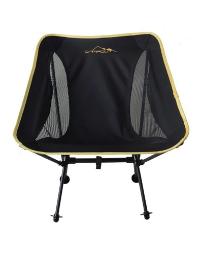 CAMPOUT 2Lİ PRATİK SANDALYE SET