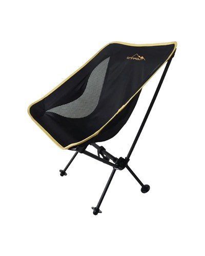 CAMPOUT 2Lİ PRATİK SANDALYE SET
