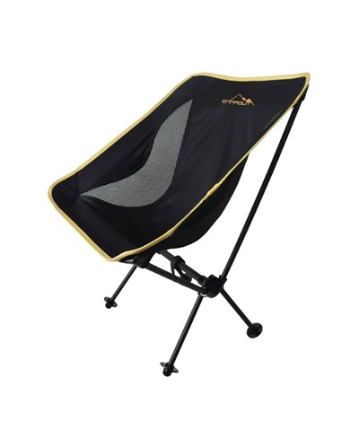 CAMPOUT PRATİK KAMP SANDALYESİ