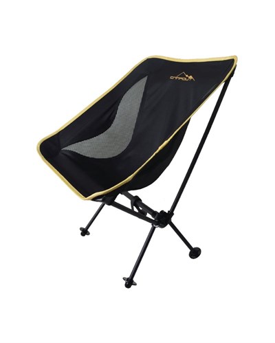 CAMPOUT PRATİK KAMP SANDALYESİ
