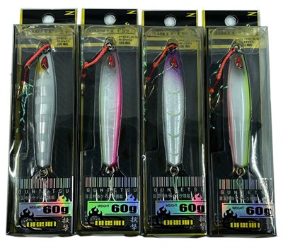 Kendo Guntetsu Jig 60gr Sahte Balık