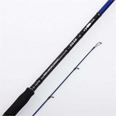 Savage Gear SGS6 Long Casting 96/2.90m 30-70 gr 2 Parça