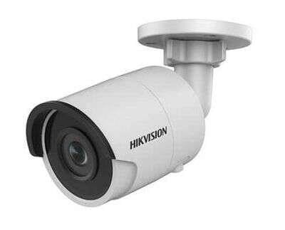 HIKVISION DS-2CD2045FWD-I 4 MP 4 MM DARKFIGHTER SABİT LENSLİ IR BULLET IP KAMERA