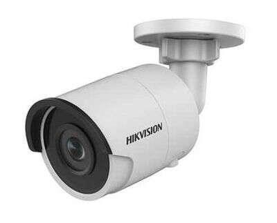 HIKVISION DS-2CD2045FWD-I 4 MP 4 MM DARKFIGHTER SABİT LENSLİ IR BULLET IP KAMERA