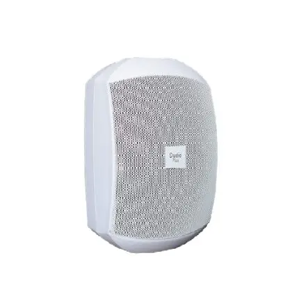 STUDIO PLUS SP-5TB  BEYAZ 13CM 100V HAT TRAFOLU SÜTUN HOPARLÖR