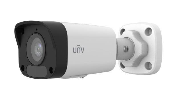 UNV IPC2122LB-ASF28K-A 2MP 2.8MM SABİT LENS IR BULLET IP KAMERA
