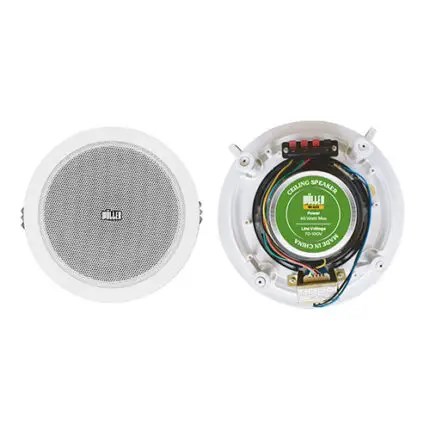 WÖLLER W-623 16CM TRAFOLU 2 YOLLU  ALÇIPAN TAVAN  HOPARLÖR