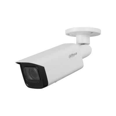 DAHUA IPC-HFW2231TP-ZAS 2MP WDR STARLİGHT WATERPROOF IR BULLET IP KAMERA