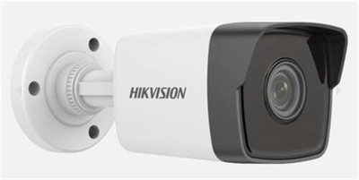 HIKVISION DS-2CD1043G0-IUF 4MP 4MM 30MT DAHİLİ SESLİ IP66 H.265/H.264+ IR BULLET IP KAMERA