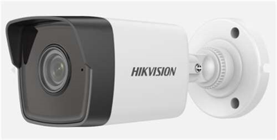 HIKVISION DS-2CD1043G0-IUF 4MP 4MM 30MT DAHİLİ SESLİ IP66 H.265/H.264+ IR BULLET IP KAMERA