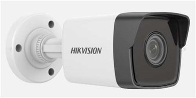 HIKVISION DS-2CD1043G0-IUF 4MP 4MM 30MT DAHİLİ SESLİ IP66 H.265/H.264+ IR BULLET IP KAMERA