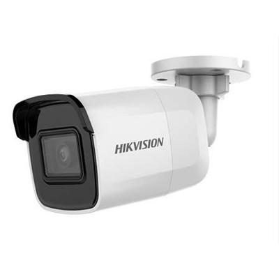 HIKVISION DS-2CD2043G0-ICKV 4 MP 4 MM SABİT LENSLİ IR BULLET IP KAMERA