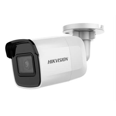 HIKVISION DS-2CD2043G0-ICKV 4 MP 4 MM SABİT LENSLİ IR BULLET IP KAMERA