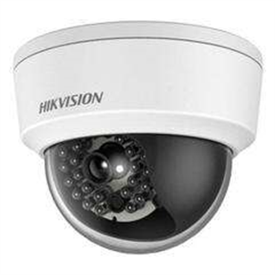 HIKVISION DS-2CD2152F-IS 5 MP 4MM SABİT LENSLİ IR DOME IP KAMERA METAL