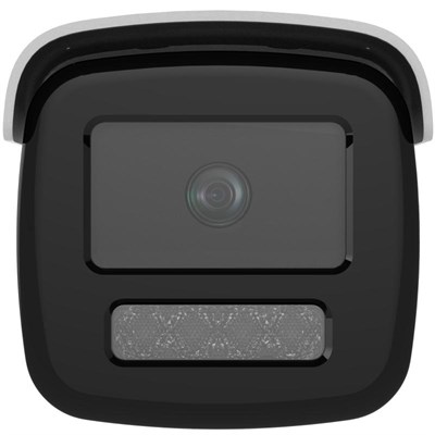HIKVISION DS-2CD2T26G2-4I 2MP 4MM ACUSENSE DARKFIGHTER 80MT H265+ IR BULLET IP KAMERA