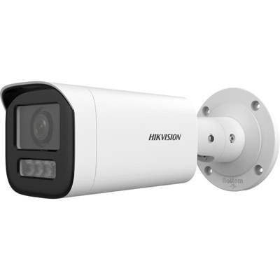 HIKVISION DS-2CD3661G2-LIZSU 6MP 2.7-13.5MM MOTORİZE 50MT SMART HYBRID LIGHT H265+ IP67/IK10 IR BULLET IP KAMERA