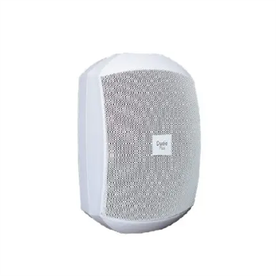 STUDIO PLUS SP-5TB  BEYAZ 13CM 100V HAT TRAFOLU SÜTUN HOPARLÖR
