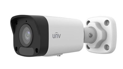 UNV IPC2122LB-ASF28K-A 2MP 2.8MM SABİT LENS IR BULLET IP KAMERA
