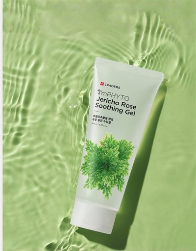 ImPHYTO Resurrection Plant Soothing Gel | Yatıştırıcı Nemlendirici Jel | 200ml