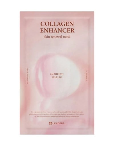 Collagen Enhancer Skin Renewal Mask | Kolajen Güçlendirici Cilt Yenileyici Kağıt Maske