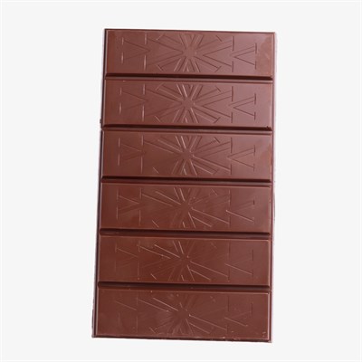 Sütlü Kuvertür  2,5 kg