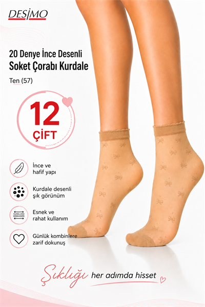 20 Denye Kadın İnce Mat Desenli Soket Çorabı Kurdale - 12 çift - Ten (57)