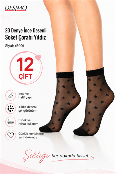 20 Denye Kadın İnce Mat Desenli Soket Çorabı Yıldız - 12 çift - Siyah (500)